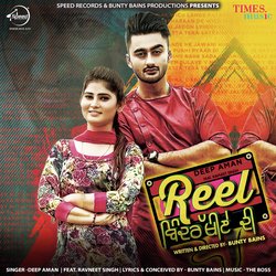 Reel Bindrakhiye Di-JB0eAzhWdFY