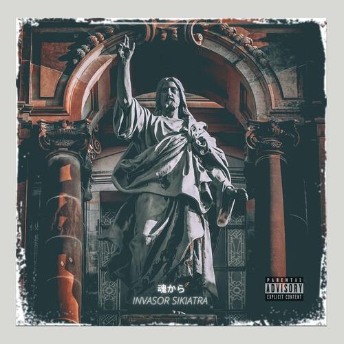 SIN MIEDO cover art