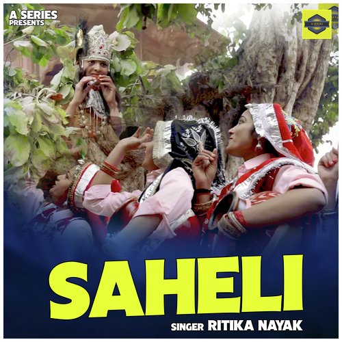 Saheli (Hindi)