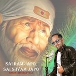 Sai Ram Japo , Sai Shyam Japo