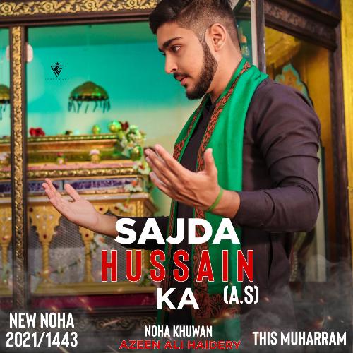 Sajda Hussain Ka