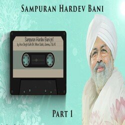 Sampuran Hardev Bani - 1-FSknXScAYlo