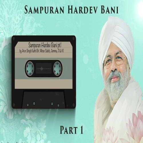 Sampuran Hardev Bani - 1