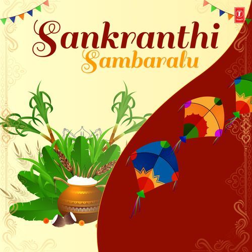 Sankranthi Sambaralu