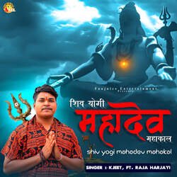 Shiv Yogi Mahadev Mahakaal-GQMddExiZVU