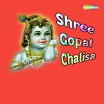 Shree Gopal Chalisa