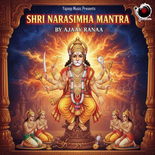 Shri Narasimha Mantra