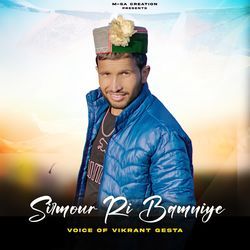 Sirmour Ri Bamniye-HyUDUhkAD2o