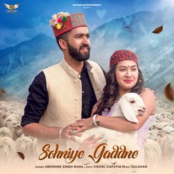 Sohniye Gaddne-GB0jVTViUUA