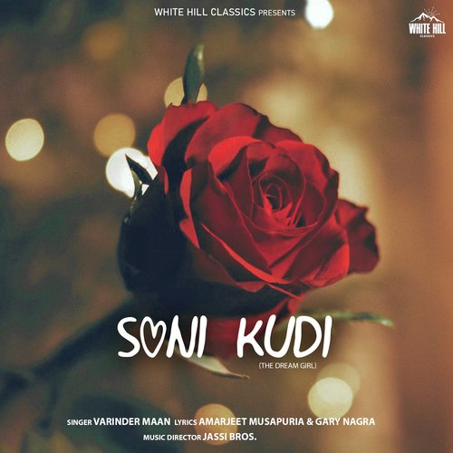 Soni Kudi (The Dream Girl)