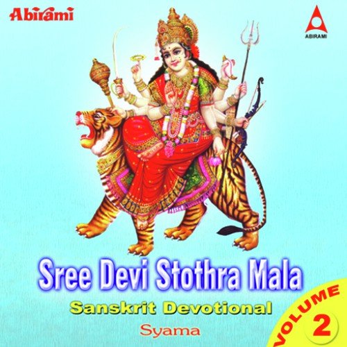 Sree Saraswathi Stothram