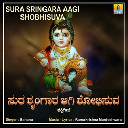 Sura Sringara Aagi Shobhisuva-PQpTeAFqb3Y