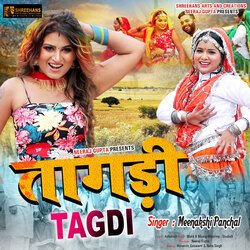 Tagdi (Haryanvi Song)-Iw0KRTtKYF8