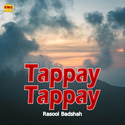 Tappay, Pt. 3-PSAZBzBDBkc