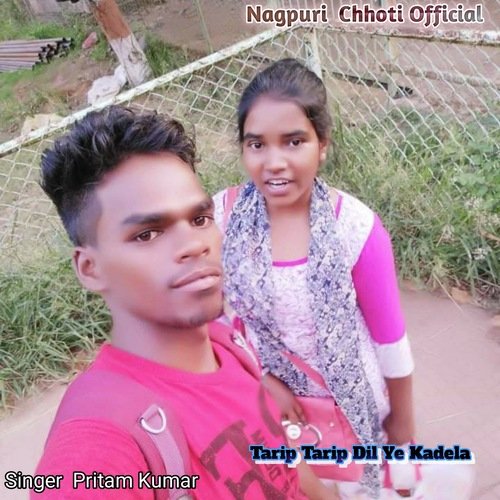 Tarip Tarip Dil Ye Kadela