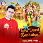 Tera Dard Kanhaiya