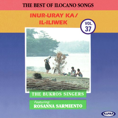 No Isut Gustuem cover art