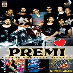 Assi Nachna Giddeh Di Rani Naal