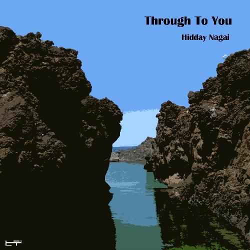 Through To You cover art
