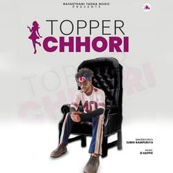 Topper Chhori-KCs5VDpxfVU