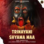 Trinayani Shyama Maa