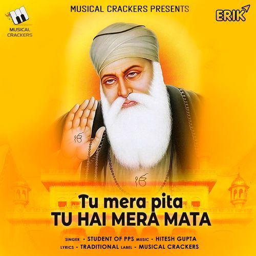 Tu Mera Pita Tu Hai Mera Mata
