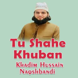 Tu Shahe Khuban-BgkKYwJ6Glg