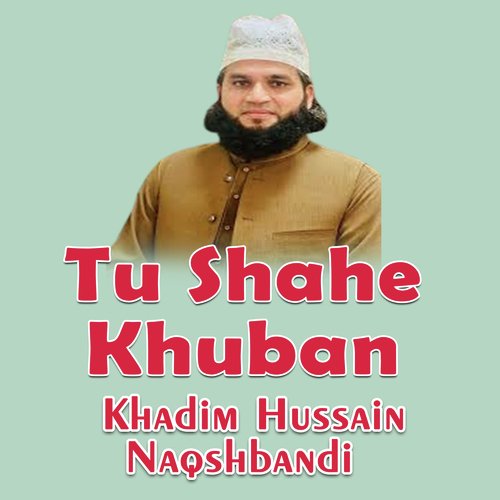 Tu Shahe Khuban