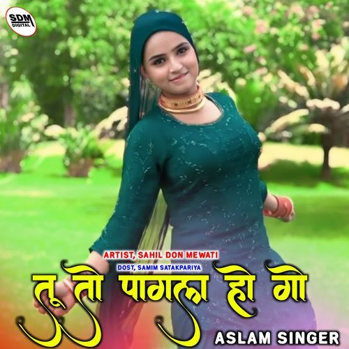Tuto Pagal Hogo
