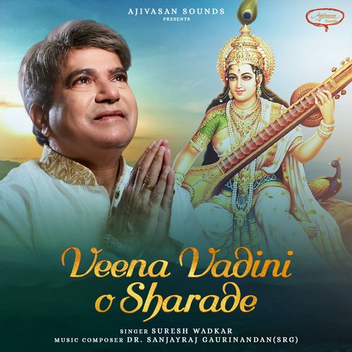 Veena Vadini O Sharade