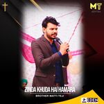 Zinda Khuda Hai Hamara