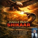 jungle hunt shikaar