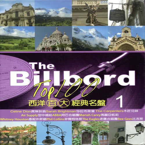 西洋百大經典名盤 1 (The Billbord Top 100)_poster_image