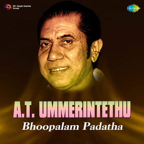 A.T. Ummerintethu Bhoopalam Padatha