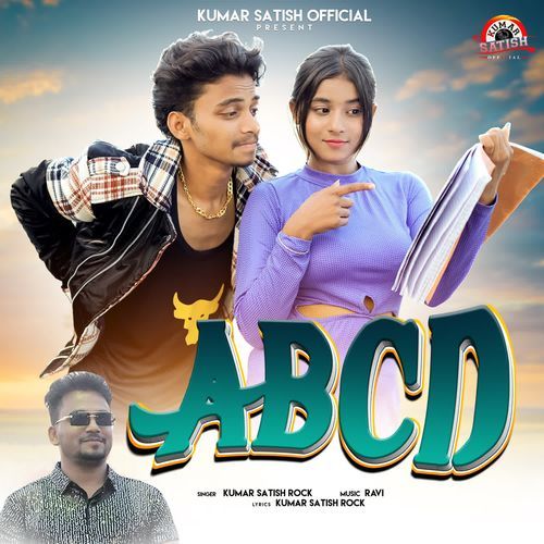 ABCD