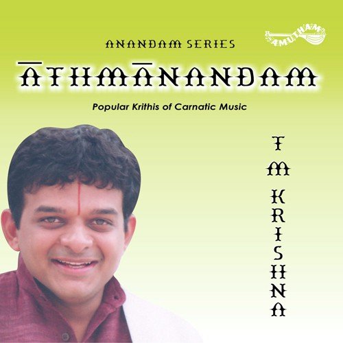 Aathmanandham