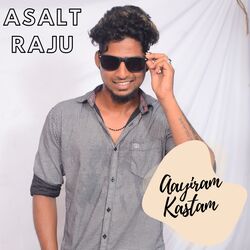 Aayiram Kastam-MxEofR5AQmU