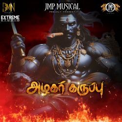 Alagar Karuppu (Karuppar Song)-JwMheRMJY2E