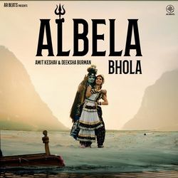 Albela Bhola-Jg0SU0J,TkM