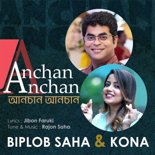 Anchan Anchan Kore mon