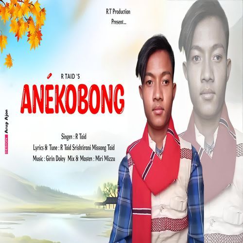 Anekobong