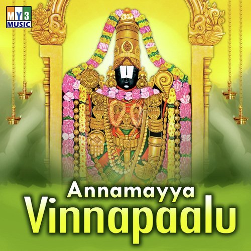 Venkatanatha