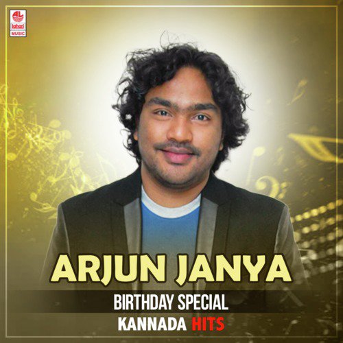 Arjun Janya Birthday Special Kannada Hits