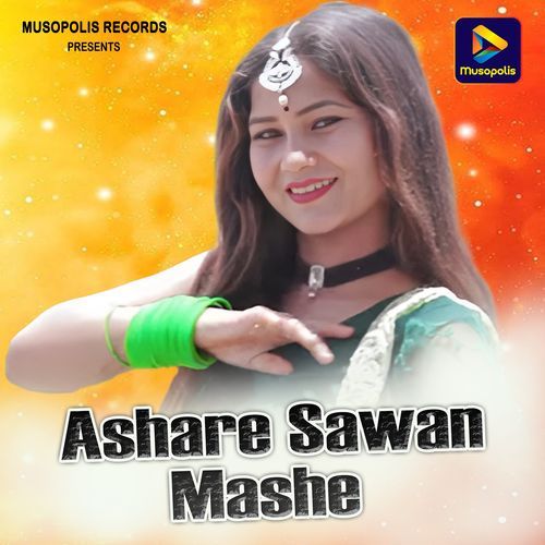 Ashare Sawan Mashe