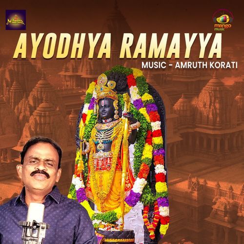 Ayodhya Ramayya