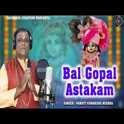 Bala Gopal Astakam-NwYeYDUJZn4