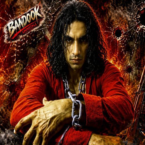 Bandook