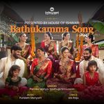 Bathukamma Song