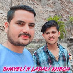 Bhayeli N Ladali Khech-CgY6SRpgX2w