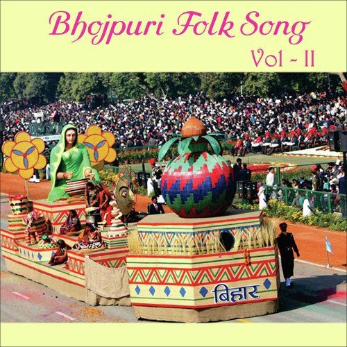 Bhojpuri Folk Song, Vol. 2_poster_image